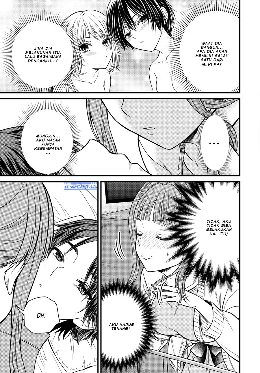Ojou-sama no Shimobe Chapter 125 Gambar 10
